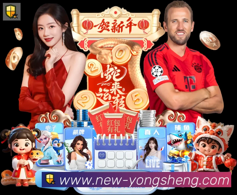 奖项图2